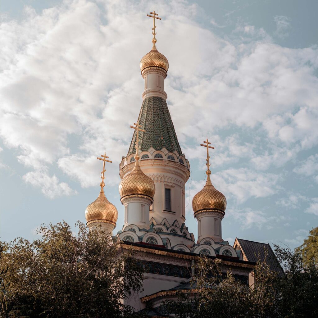 Benefits of Residency in Bulgaria